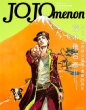 JOJOMENON