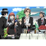 La Storia Della Arcana Famigla Special Disc La Prima Festa