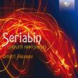 �s�A�m�E�\�i�^�S�W�@�A���N�Z�[�G�t�i�Q�b�c�j �X�N�����[�r��