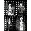 Plastic Tree / 2013 Calendar