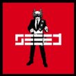 Seeed