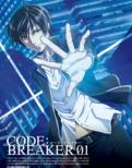 Code:Breaker 01