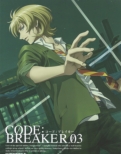 Code:Breaker 03