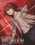 Code:Breaker 04