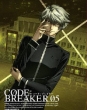 Code:Breaker 05