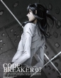 Code:Breaker 07