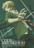 Code:Breaker 03