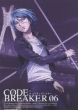 Code:Breaker 06