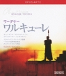 Die Walkure: Dorst Thielemann / Bayreuther Festspiele L.watson Dohmen E.haller (2010)