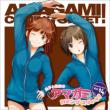 �ǎq�Ɖ��ނ̃A�}�K�~�J�~���O�X�E�B�[�g! Vol.14