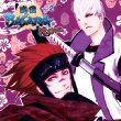 �퍑basara���l�炶���B Vol.2