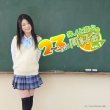 ��m��ށX2�E3�������D�� Vol.1