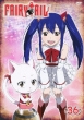 Fairytail 36