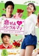 ������ �V���O���}�} Dvd-box5