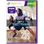 Nike +Kinect Training