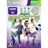 Kinect�X�|�[�c �v���`�i�R���N�V����