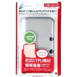 �j���e���h�[3DS LL�pTPU�W���P�b�g(�N���A�u���b�N)