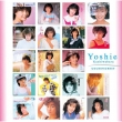 Golden Best Yoshie Kashiwabara