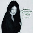 Golden Best Hako Yamasaki Universal Music Edition
