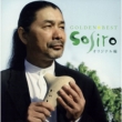 Golden Best Sojiro Original