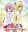 To LOVE Ru Darkness 1 [First Press Limited Edition]