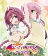 To LOVE-Ru Darkness Vol.2 [First Press Limited Edition]