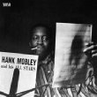 Hank Mobley & His All Stars (180g)