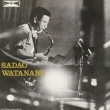 Watanabe Sadao