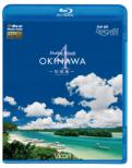 Healing Islands Okinawa 4-Ishigaki Jima-