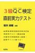 ���䐴��
