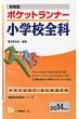 �������F��