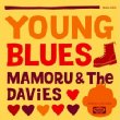 Young Blues (Pps)(Ltd)