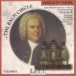 The Bach Circle Vol.2: Harald Vogel