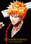 ROCK MUSICAL BLEACH �R���N�V����BD-BOX