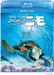 Finding Nemo