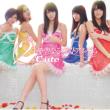 2 C-Ute Shinsei Naru Best Album (+DVD)[First Press Limited Edition A]