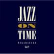 Jazz On Time Vol.2