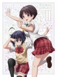 Chuuni Byou Demo Koi Ga Shitai! 3