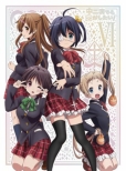 Chuuni Byou Demo Koi Ga Shitai! 6