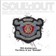 Decade(2CD+Bonus DVD)[First Press Limited Edition]