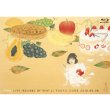 YUKI LIVE SOUNDS OF TEN at TOKYO DOME 2012.05.06 (Blu-ray)