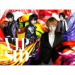 V.I.P (+DVD)[Limited Edition A]