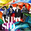 V.I.P