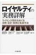 ��粑P�F