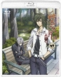 Hiiro No Kakera 2.4