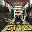 Gangnam Style (2 Tracks)