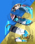 JoJo' s Bizarre Adventure Vol.7