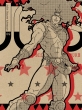 JoJo' s Bizarre Adventure Vol.9