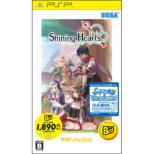 �V���C�j���O�E�n�[�c Psp The Best