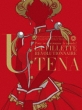 Utena La Fillette Revolutionnaire Blu-ray Box Joukan (Part 2 of 2)[First Press Limited Edition]